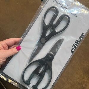 NWT 2 Pair of Kitchen Shears
